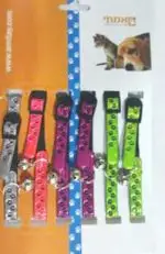 קולר לכלבים