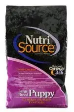 חנות חיות בנס ציונה