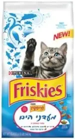 משלוח אוכל לחתולים