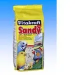 חנות חיות נס ציונה